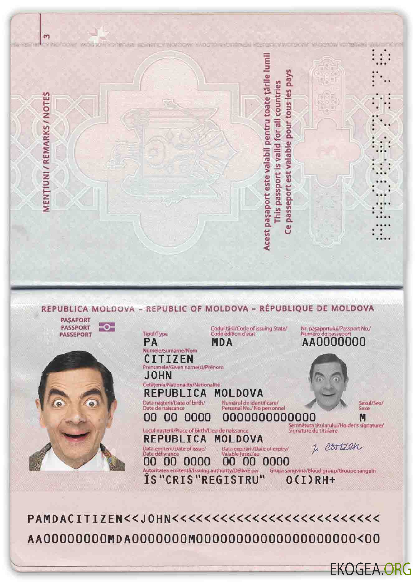 Modèle de passeport moldave au format PSD, entièrement modifiable (2014 – présent)